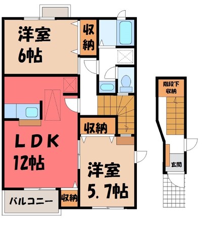 宇都宮駅 バス20分  東中丸下車：停歩5分 2階の物件間取画像